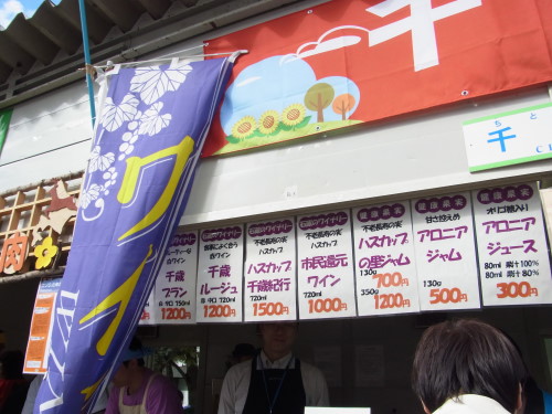 eb7f0c20.jpg