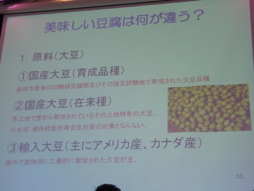 ec23c6b4.jpg