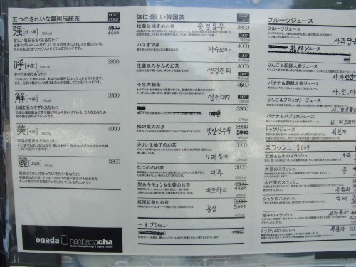 ed122de4.jpg