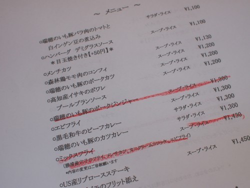 ef6b98d8.jpg