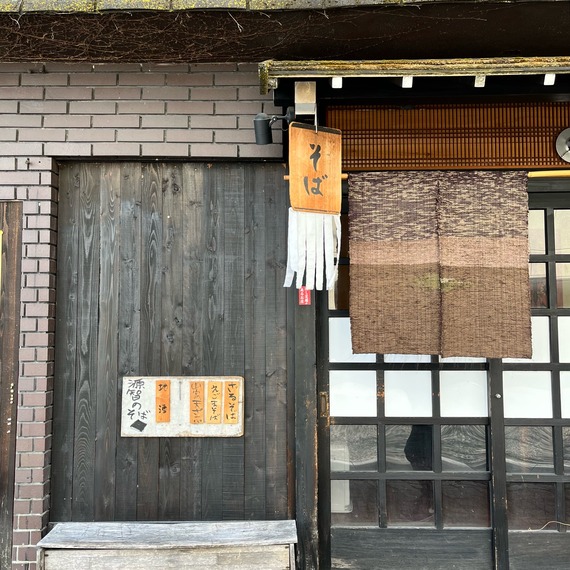 FullSizeRender