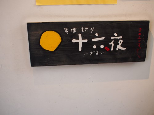 f1032493.jpg