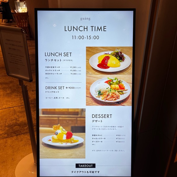FullSizeRender
