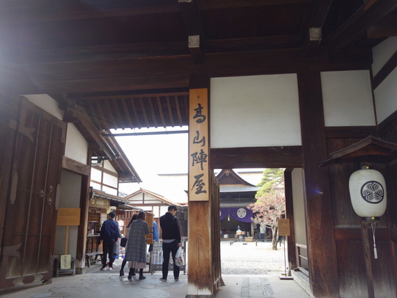 DSC05561