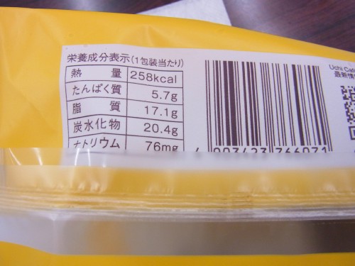 f44b81c9.jpg