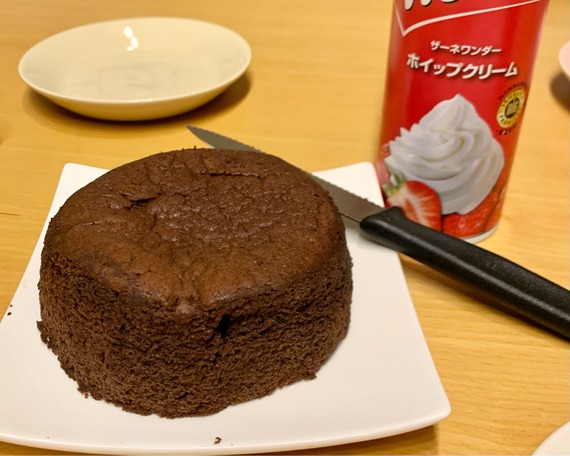 FullSizeRender
