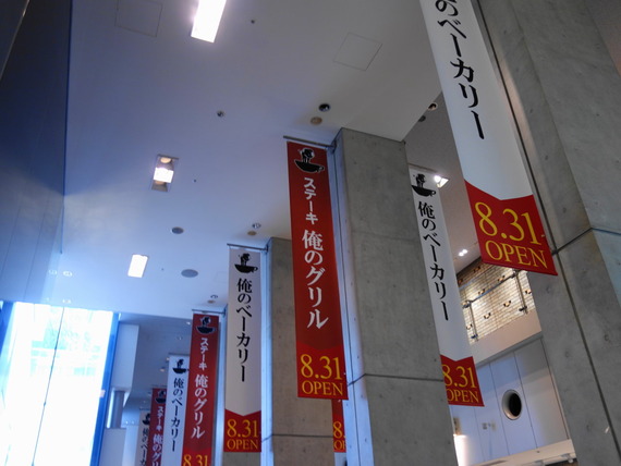 DSC04404
