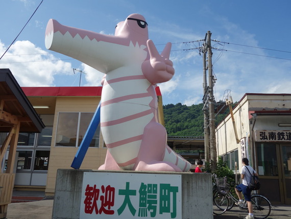 DSC03476