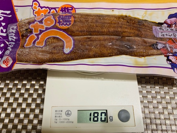 FullSizeRender