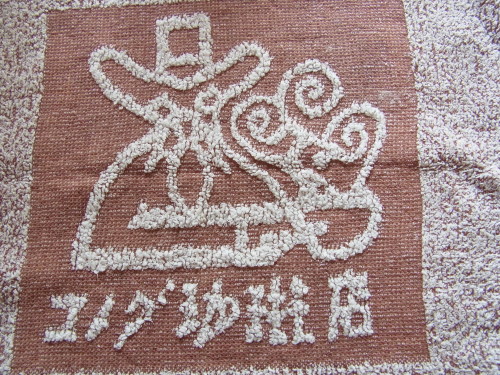 f848103a.jpg
