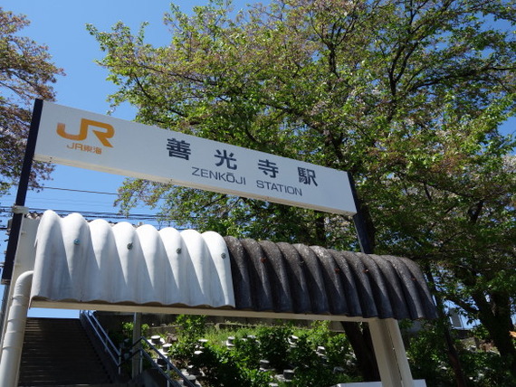 DSC05550