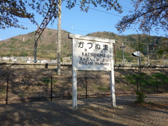 DSC05606