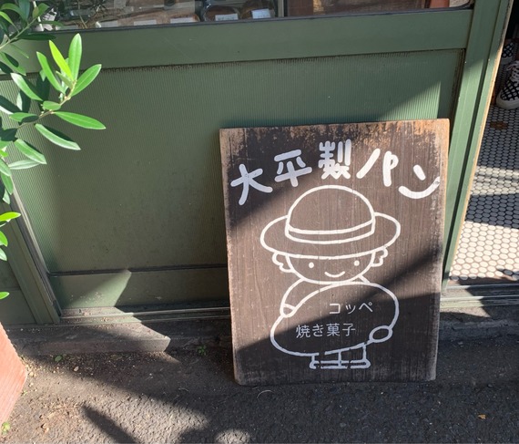 FullSizeRender