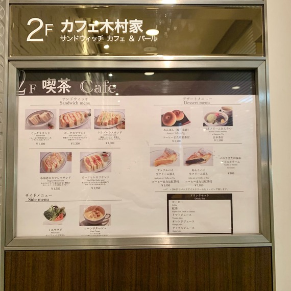 FullSizeRender