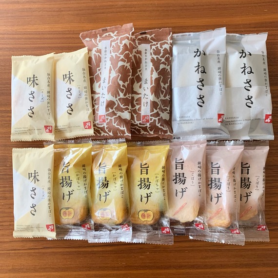 FullSizeRender
