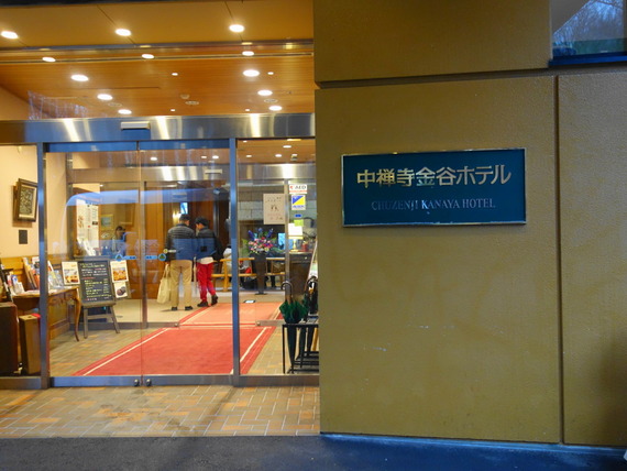 DSC07360
