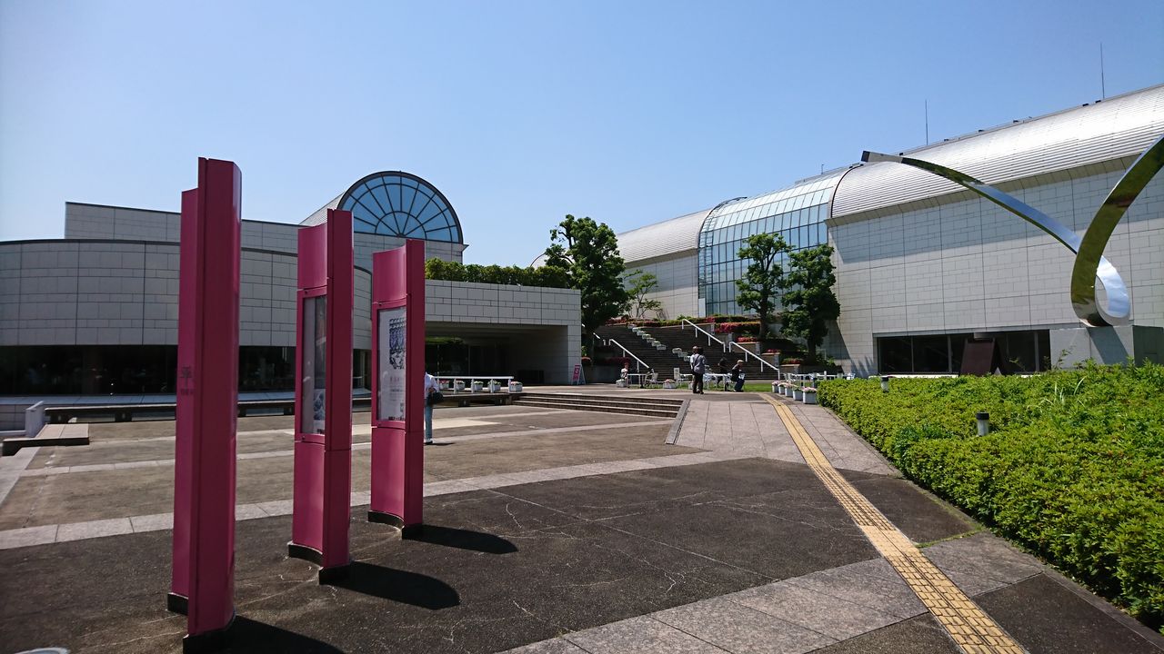 リアルのゆくえ 高橋由一 岸田劉生 そして現代につなぐもの 斎藤文夫コレクション 浮世絵 神奈川名所めぐり 平塚市美術館 5月28日 ヒナちゃんのblog