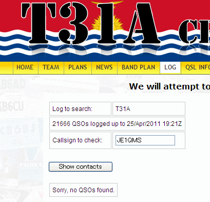 T31A online log