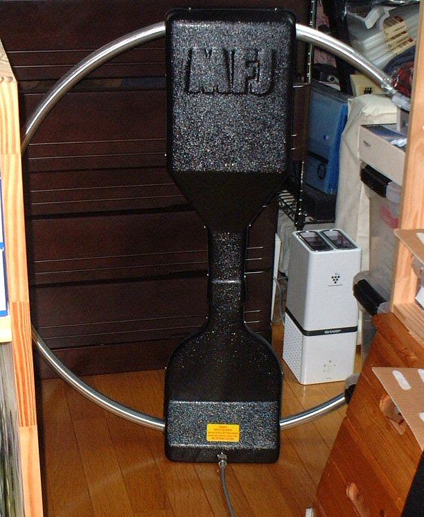 MFJ Hi-Q ループアンテ MFJ Hi-Q ループアンテ