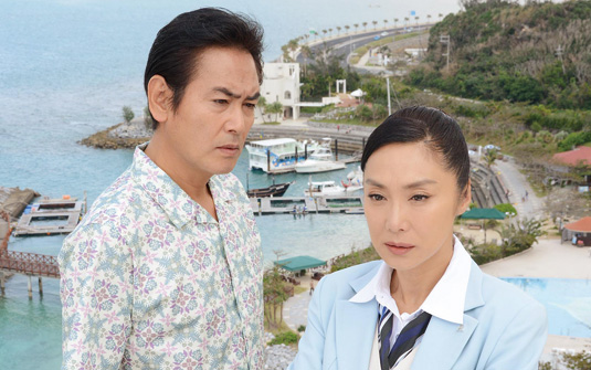 浅野温子 沖縄リゾート コンシェルジュ具志堅陽子の名推理