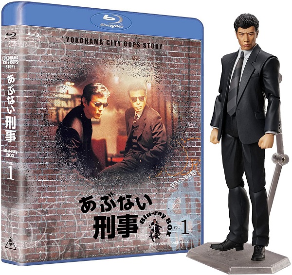 浅野温子 あぶない刑事 Blu-ray BOX