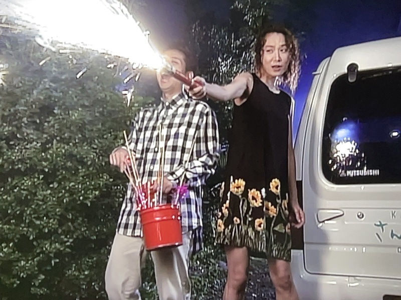 浅野温子 ラブとエロス
