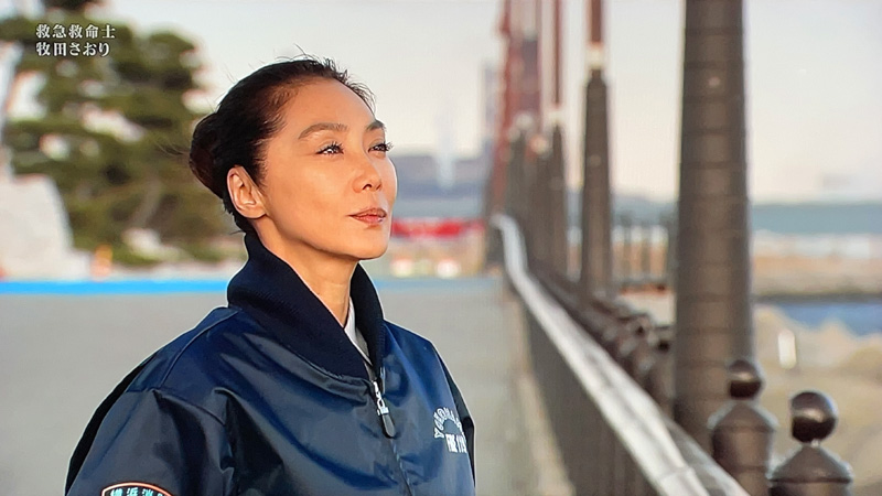 浅野温子 救急救命士 牧田さおり