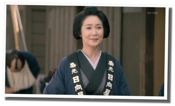 浅野温子 ドラマ「水戸黄門」