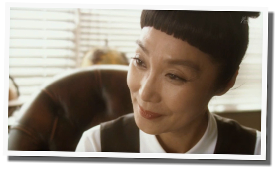 浅野温子