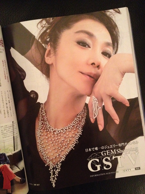 GSTV_25ans201310