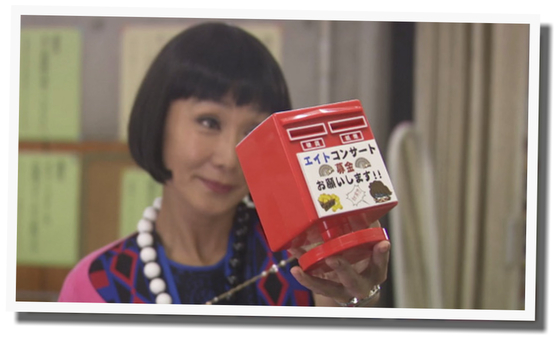 浅野温子