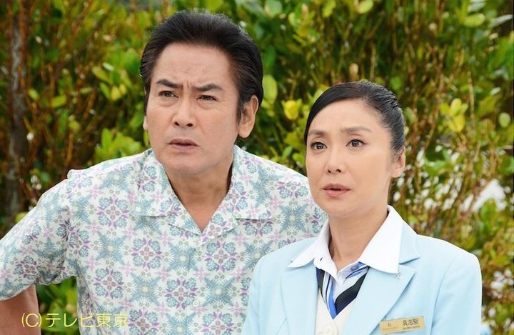 浅野温子 沖縄リゾート コンシェルジュ具志堅陽子の名推理