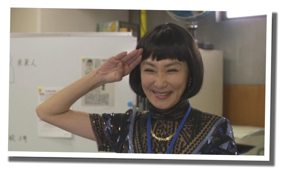 浅野温子