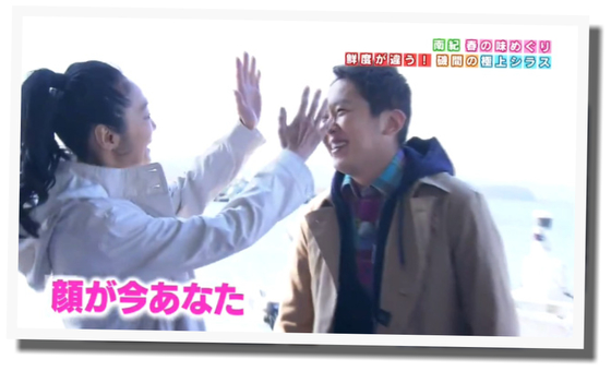 浅野温子