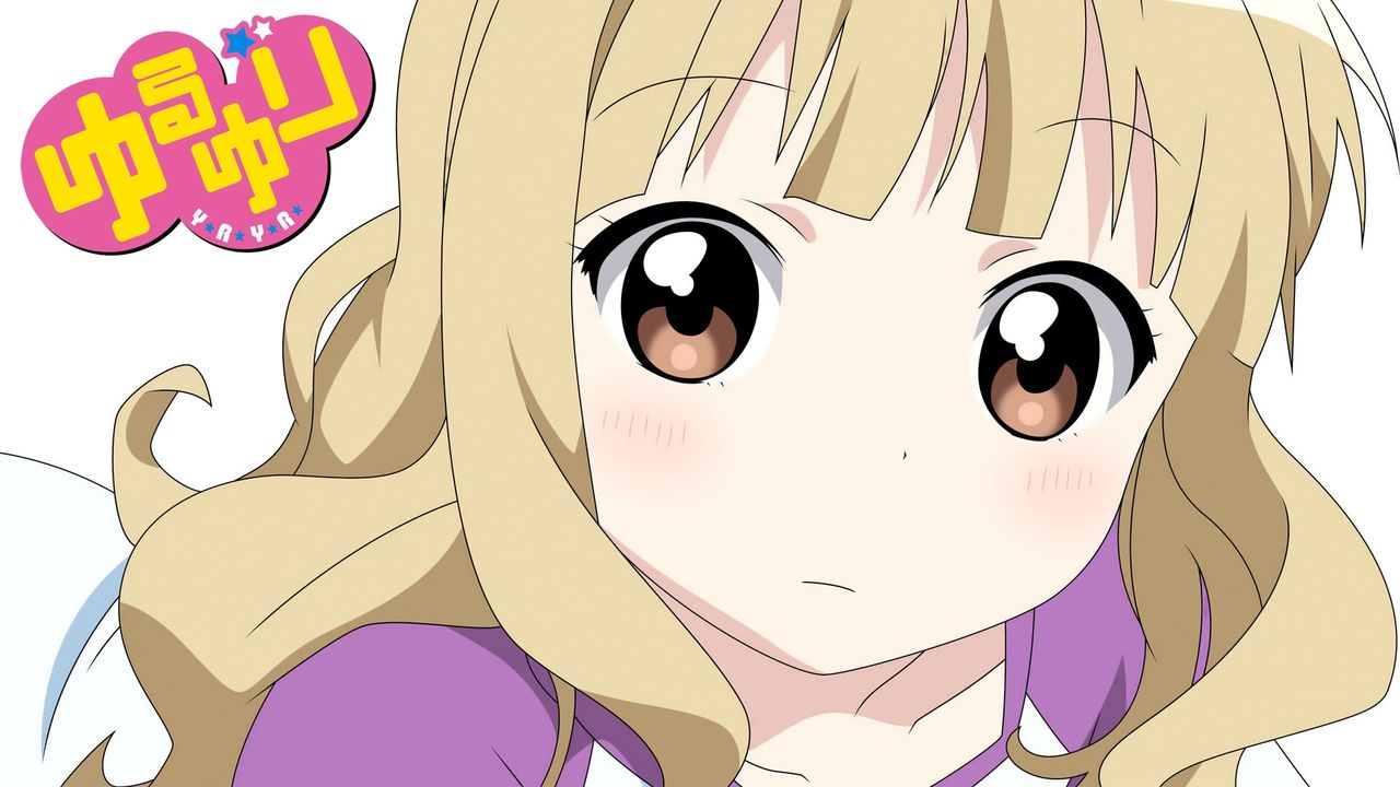 ゆるゆり 大室櫻子画像集 アニメ画像館