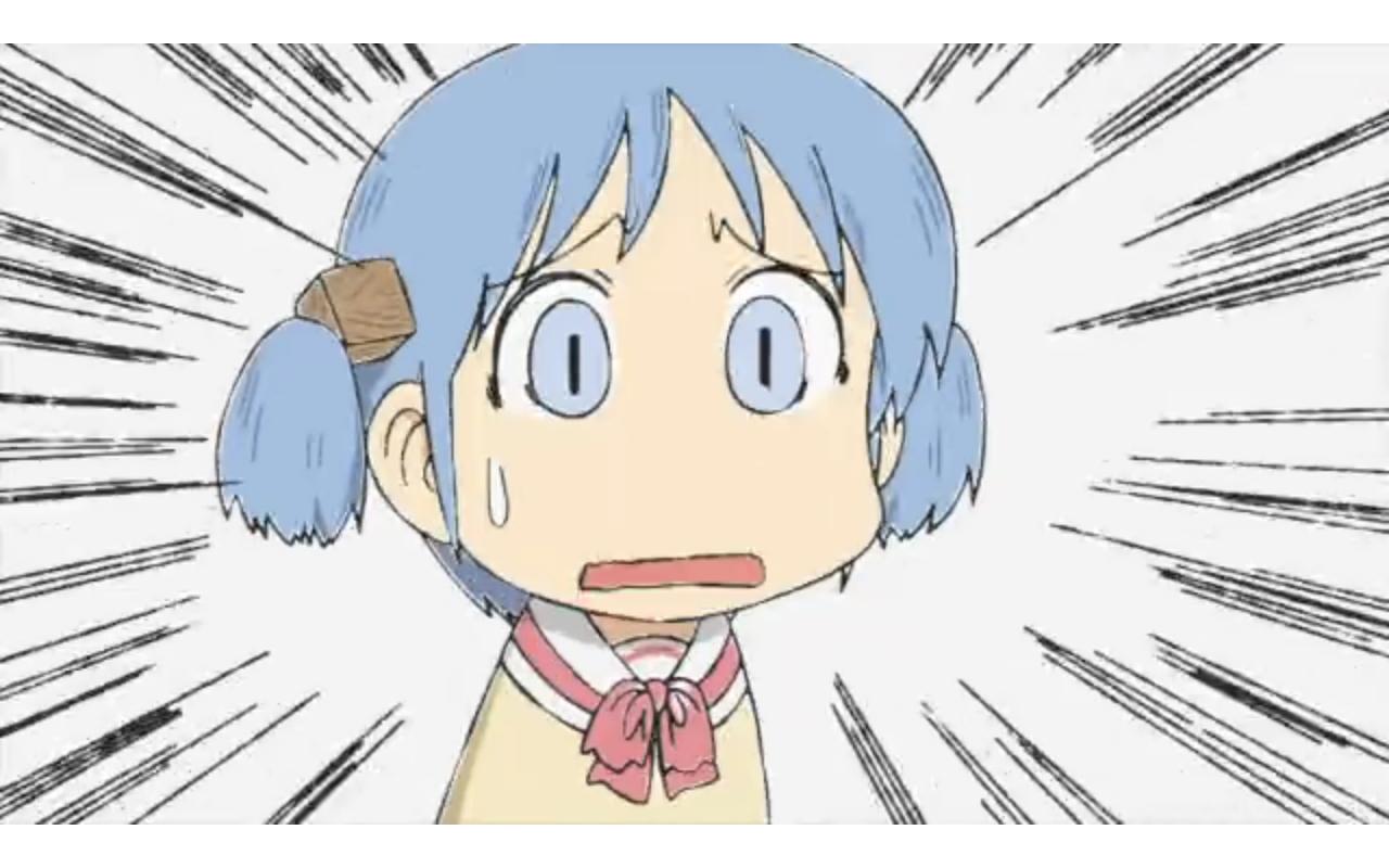 うわぁ アニメドン引き表情まとめ アニメ画像館