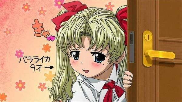 ロリ アニメキャラの幼少期画像 アニメ画像館