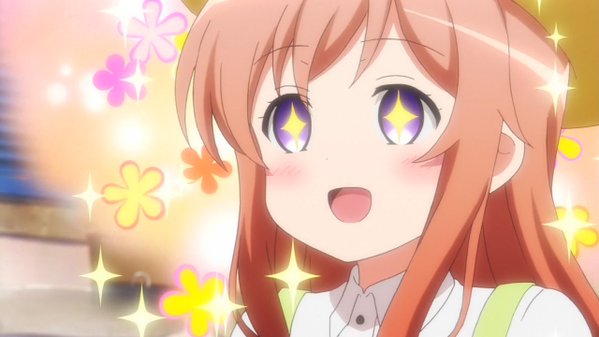 キラッ しいたけ目のキャラ画像 アニメ画像館 キラッ しいたけ目のキャラ画像 アニメ画像館