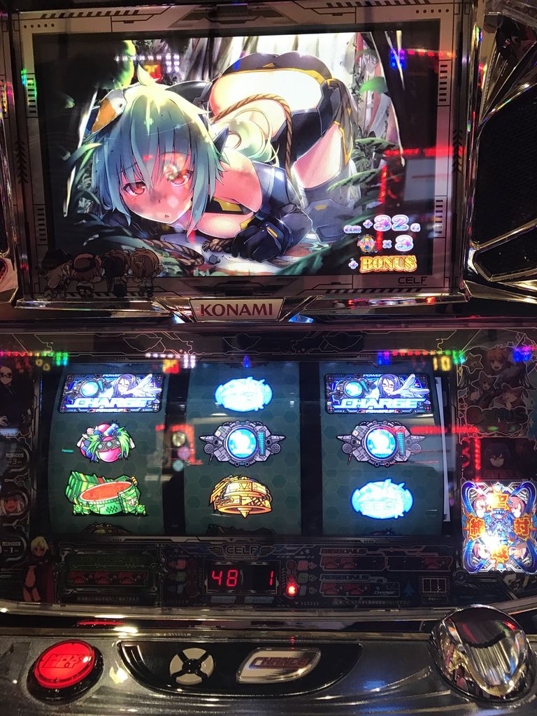 絶妙なタイミングでの中段チェリー・・・ : 養分なやつら