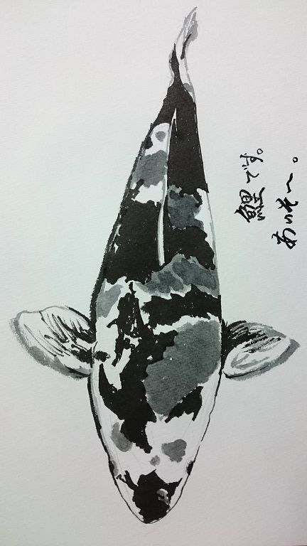 あいそーの 筆ペンを使っていろいろあそ部 18年09月 あいそーの 筆ペンを使っていろいろあそ部 18年09月