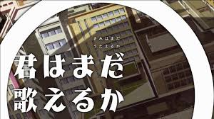 サブタイトルでアニメを見る 現実逃避からの逃避行 サブタイトルでアニメを見る 現実逃避からの逃避行