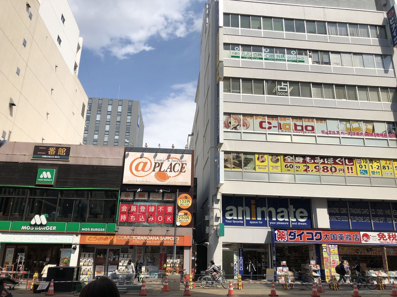 オタクの旅はアニメと共に 現実逃避からの逃避行 オタクの旅はアニメと共に 現実逃避からの逃避行