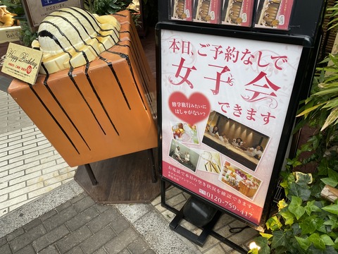 87EE7EA6-4164-49DB-AA22-B8439751E797