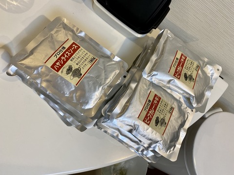 DAE4EC15-4DDF-463E-B54C-3A9AA16574E1