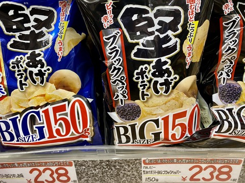A75383DD-9E44-4F42-B3B8-2D2CB066C269