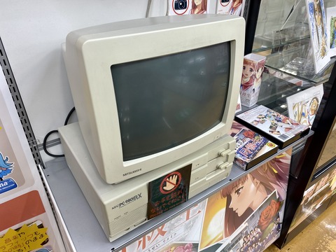 8C6527F5-B21C-4389-906F-1429FE249454