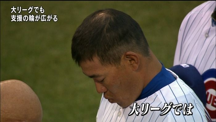 出場選手登録を抹消された福留孝介が 笑えないほどハゲている 芸能人のハゲ 薄毛さんいらっしゃ い 出場選手登録を抹消された福留孝介が 笑えないほどハゲている 芸能人のハゲ 薄毛さんいらっしゃ い