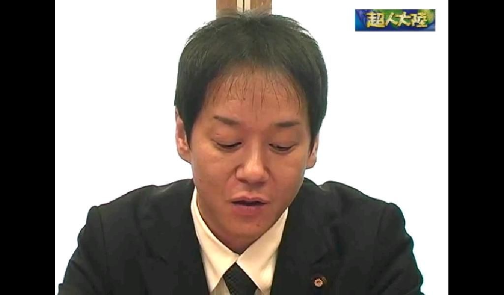 ヤンキー先生 義家弘介 ハゲ 薄毛ファイル 芸能人のハゲ 薄毛さんいらっしゃ い