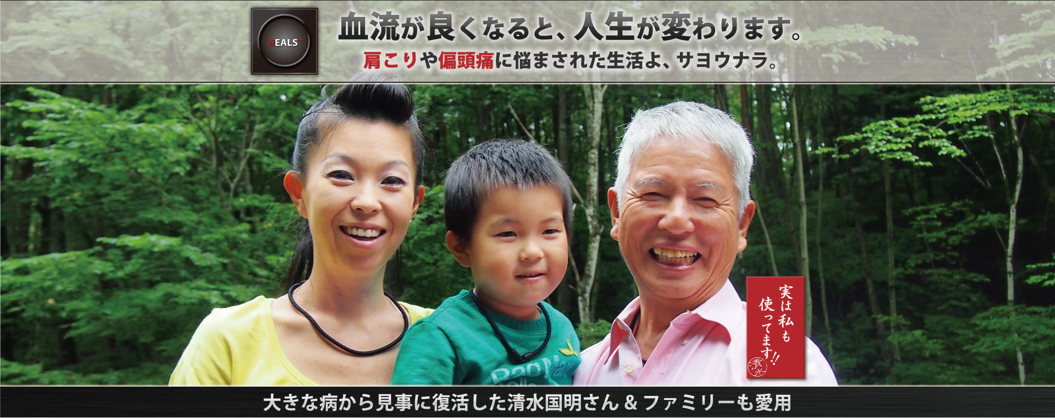 なぜ清水国明はあんなに白髪が増えてるの 芸能人のハゲ 薄毛さんいらっしゃ い なぜ清水国明はあんなに白髪が増えてるの 芸能人のハゲ 薄毛さんいらっしゃ い