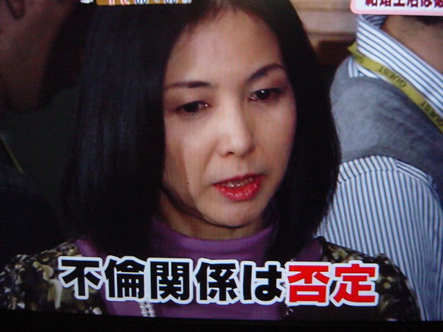 麻木久仁子何でハゲたの スキャンダルによる心労か 芸能人のハゲ 薄毛さんいらっしゃ い